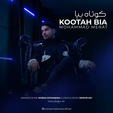 Mohammad Merat – Kotah Bia